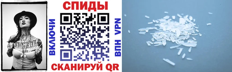 Amphetamine 98%  цены наркотик  Берёзовский 
