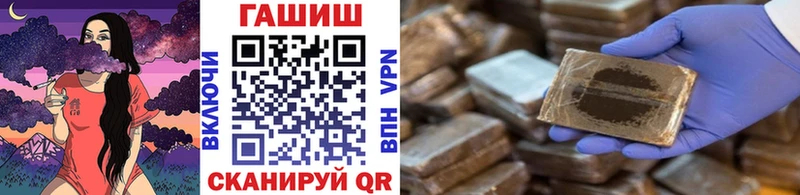 ГАШ Premium  Берёзовский 