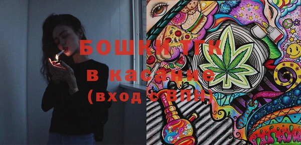 COCAINE Алексин