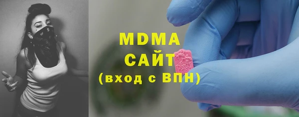 скорость Алзамай