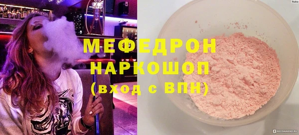 apvp Арсеньев