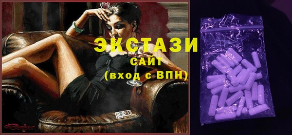 скорость Алзамай