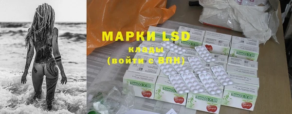 COCAINE Алексин