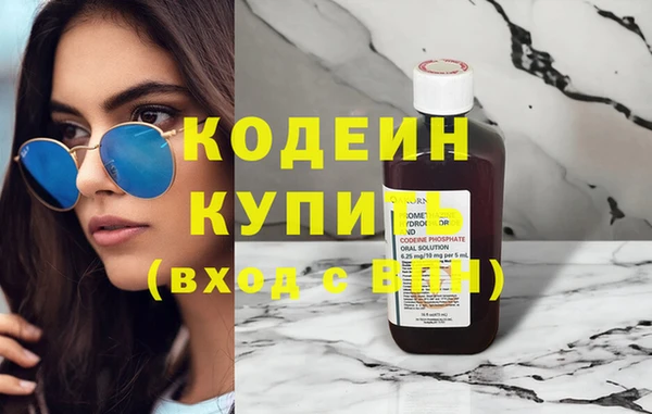 круглые Ростов