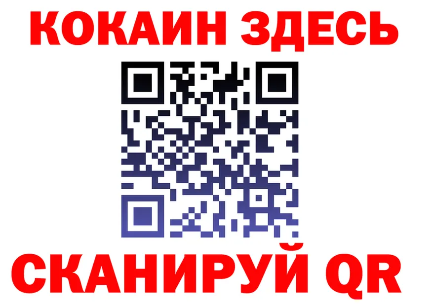 Canna-Cookies марихуана как зайти площадка кракен Берёзовский