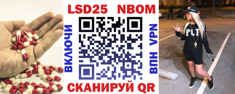 kraken рабочий сайт  Берёзовский  LSD-25 экстази кислота  закладки 