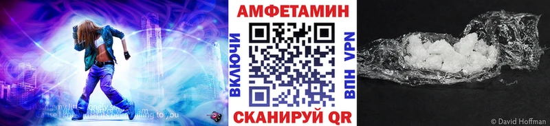 Первитин мет  Берёзовский 