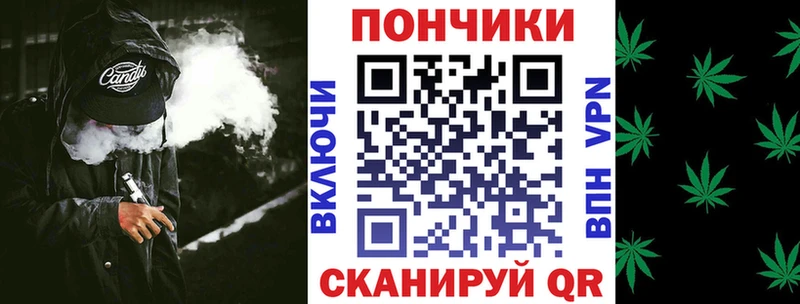 Канабис Amnesia  Берёзовский 